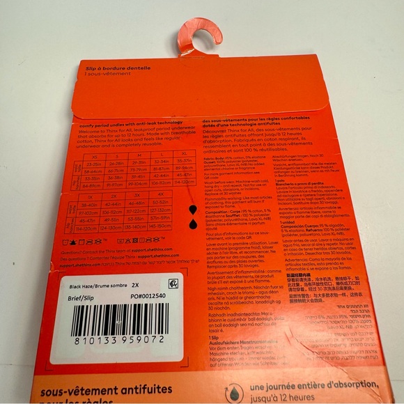 Thinx for All Leakproof Period Underwear Absorbency size 2X. Black brief - Picture 7 of 10